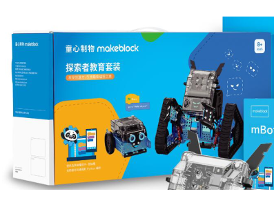 Makeblock mBot2 Rover Pack de Expans&atilde;o para Rob&oacute;tica - Imagem 1