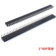 Conector angular 90&deg; 1x40 pinos 2,54 mm (mother)