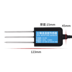 Sensor de solo 0-5V 3 pinos com cabo 2 m