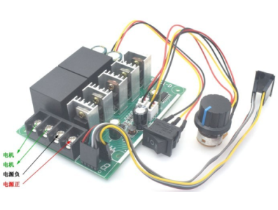 Shield para Arduino 300W 12V/24V/36V Controlador PWM de Velocidade para Motor DC 40A, Sentido Frente e R&eacute;, Knob Ajust&aacute;vel e Disp - Imagem 1