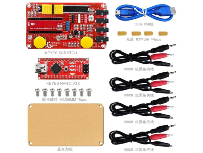 Kit Scratch Educacional e de Inicia&ccedil;&atilde;o - Imagem 1