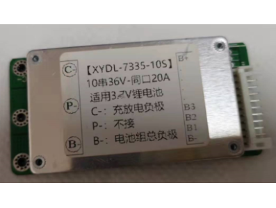 BMS 10S 36V 20A para baterias Li-ion 18650, placa PCB de prote&ccedil;&atilde;o e balanceamento com cabo, formato Arduino Shield (AH) - Imagem 1