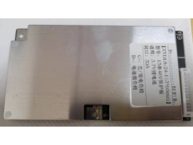 Placa BMS PCB 13S 48V 30A Li-ion 18650 com Prote&ccedil;&atilde;o, Balanceamento e Cabo - Imagem 1