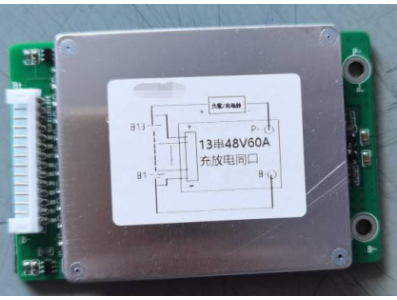 Placa BMS de prote&ccedil;&atilde;o e balanceamento 13S 48V 60A para bateria de &iacute;ons de l&iacute;tio 18650 com cabo - Imagem 1