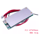 Shield para Arduino Placa de Prote&ccedil;&atilde;o 3S 12V 100A - Thumb - 1