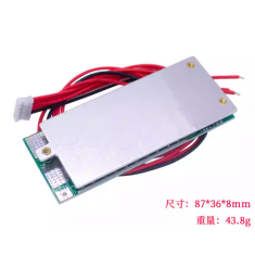Shield Arduino Placa de Prote&ccedil;&atilde;o 4S 12V 100A