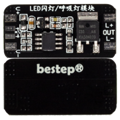 Shield para Arduino M&oacute;dulo LED 3-24V com efeito respira&ccedil;&atilde;o e modo flash
