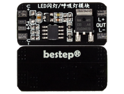 M&oacute;dulo LED Breathing 3-24V para Shield Arduino com modo de acendimento e apagamento gradual - Imagem 1