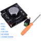 ZK-502M Shield Arduino m&oacute;dulo amplificador digital est&eacute;reo 2.0 50W+50W Bluetooth 5.0 m&uacute;ltiplas entradas - Thumb - 1