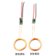 M&oacute;dulo de Alimenta&ccedil;&atilde;o Sem Fio 5V 1A Transmissor e Receptor Shield Arduino - Thumb - 1