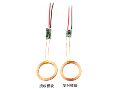 M&oacute;dulo de Alimenta&ccedil;&atilde;o Sem Fio 5V 1A Transmissor e Receptor Shield Arduino - Imagem 1
