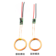 M&oacute;dulo de Alimenta&ccedil;&atilde;o Sem Fio 5V 1A Transmissor e Receptor Shield Arduino