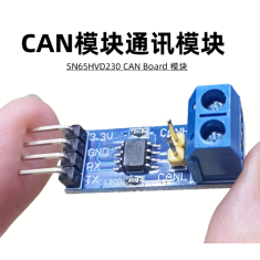 Shield CAN SN65HVD230 compat&iacute;vel com Arduino