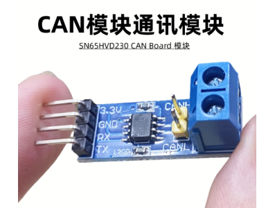 Shield CAN SN65HVD230 compat&iacute;vel com Arduino - Imagem 1