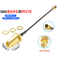 Cabo 10 cm IPEX1 para SMA f&ecirc;mea, 11 mm RG1.13, Antena Arduino