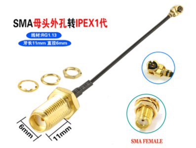 Cabo 30 cm IPEX1 para conector SMA f&ecirc;mea RG1.13 11 mm - Imagem 1