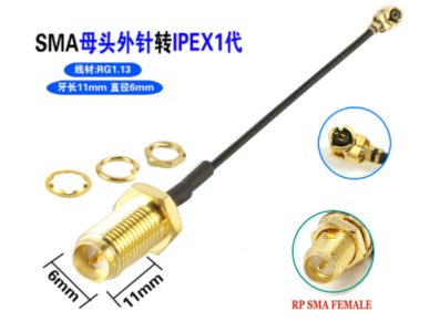 Cabo 150 cm IPEX‑1 para conector RP‑SMA f&ecirc;mea, RG1.13 11 mm (Antena Arduino) - Imagem 1