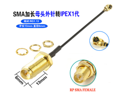 Cabo RP-SMA f&ecirc;mea para IPEX1, coaxial RG1.13, 5 cm, rosca 13 mm - Imagem 1