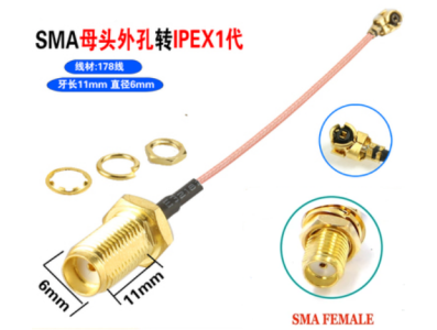 Cabo RG178 10 cm IPEX1 para conector SMA f&ecirc;mea 11 mm - Imagem 1
