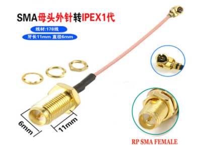 Cabo IPEX 1 para conector RP‑SMA f&ecirc;mea 50 cm RG178 11 mm - Imagem 1