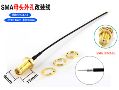Cabo coaxial 5 cm com conector SMA f&ecirc;mea e cabe&ccedil;a de decapagem 11 mm, RG1.13 - Imagem 1