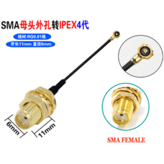 Cabo 5 cm SMA f&ecirc;mea para conector IPEX4 11 mm RG0.81