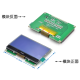 M&oacute;dulo LCD 12864 12864-06D tela azul para Arduino - Thumb - 1