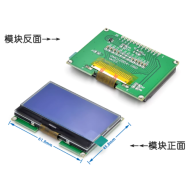 M&oacute;dulo LCD 12864 12864-06D tela azul para Arduino