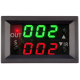 M&oacute;dulo Rel&eacute; Temporizador Digital Mini 12V com Display Duplo LED Vermelho e Verde - Thumb - 1