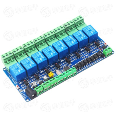 M&oacute;dulo Rel&eacute; 8 Canais 12V com Isolamento por Optoacoplador e Interface RS485 Modbus RTU para MCU/Arduino