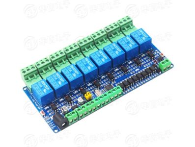 M&oacute;dulo Rel&eacute; 8 Canais 12V com Isolamento por Optoacoplador e Interface RS485 Modbus RTU para MCU/Arduino - Imagem 1
