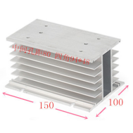 Base dissipadora em alum&iacute;nio formato H para SSR trif&aacute;sico 10A a 100A, tipo pequeno