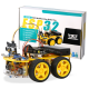 KUONGSHUN Kit Rob&ocirc; Carro 4WD ESP32 Wi‑Fi Multifuncional com Controle por APP (sem bateria) - Thumb - 1
