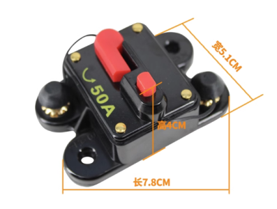 Disjuntor DC 12V-24V 50A, prote&ccedil;&atilde;o el&eacute;trica - Imagem 1