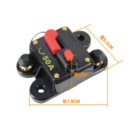Disjuntor DC 12V-24V 50A, prote&ccedil;&atilde;o el&eacute;trica