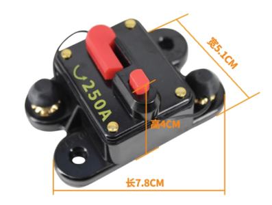 Disjuntor DC 12-24V 250A - Imagem 1