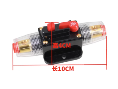 Disjuntor DC 12V a 24V 20A - Imagem 1
