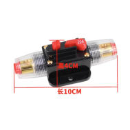 Disjuntor DC 12V a 24V 20A