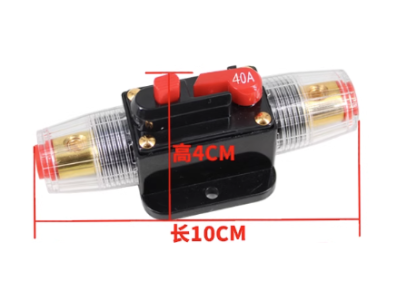 Disjuntor DC 12V a 24V 40A - Imagem 1