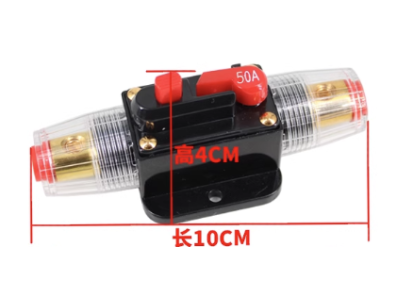 Disjuntor DC 12&ndash;24V 50A para prote&ccedil;&atilde;o de circuitos - Imagem 1