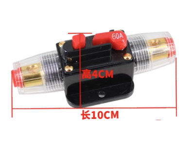 Disjuntor DC 12-24V 60A Prote&ccedil;&otilde;es e BMS - Imagem 1