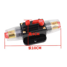 Disjuntor DC 12V a 24V 80A Prote&ccedil;&otilde;es e BMS