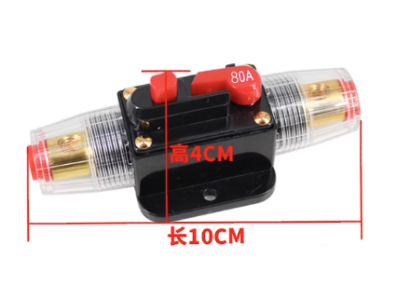 Disjuntor DC 12V a 24V 80A Prote&ccedil;&otilde;es e BMS - Imagem 1