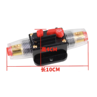 Disjuntor DC 12V a 24V 80A Prote&ccedil;&otilde;es e BMS