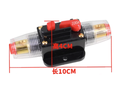 Disjuntor DC 12V a 24V 100A para Prote&ccedil;&otilde;es e BMS - Imagem 1