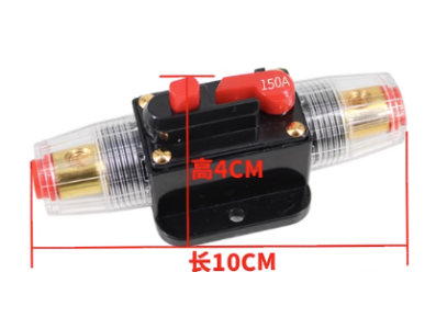 Disjuntor DC 12 a 24 V 150 A - Imagem 1
