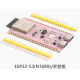 Placa de Desenvolvimento Rosa ESP32-S3 sem Solda Wi‑Fi Bluetooth compat&iacute;vel BLE 5.0 Mesh N16R8 - Thumb - 1