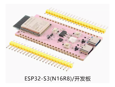 Placa de Desenvolvimento Rosa ESP32-S3 sem Solda Wi‑Fi Bluetooth compat&iacute;vel BLE 5.0 Mesh N16R8 - Imagem 1