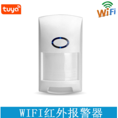 Tuya Smart Alarme Infravermelho Wi‑Fi para Ecossistema Tuya