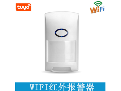 Tuya Smart Alarme Infravermelho Wi‑Fi para Ecossistema Tuya - Imagem 1